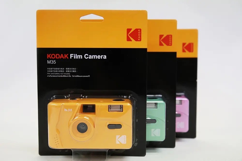 Плівковий фотоапарат Kodak M35 жовтий / плівка Kodak Color Plus / батарейка