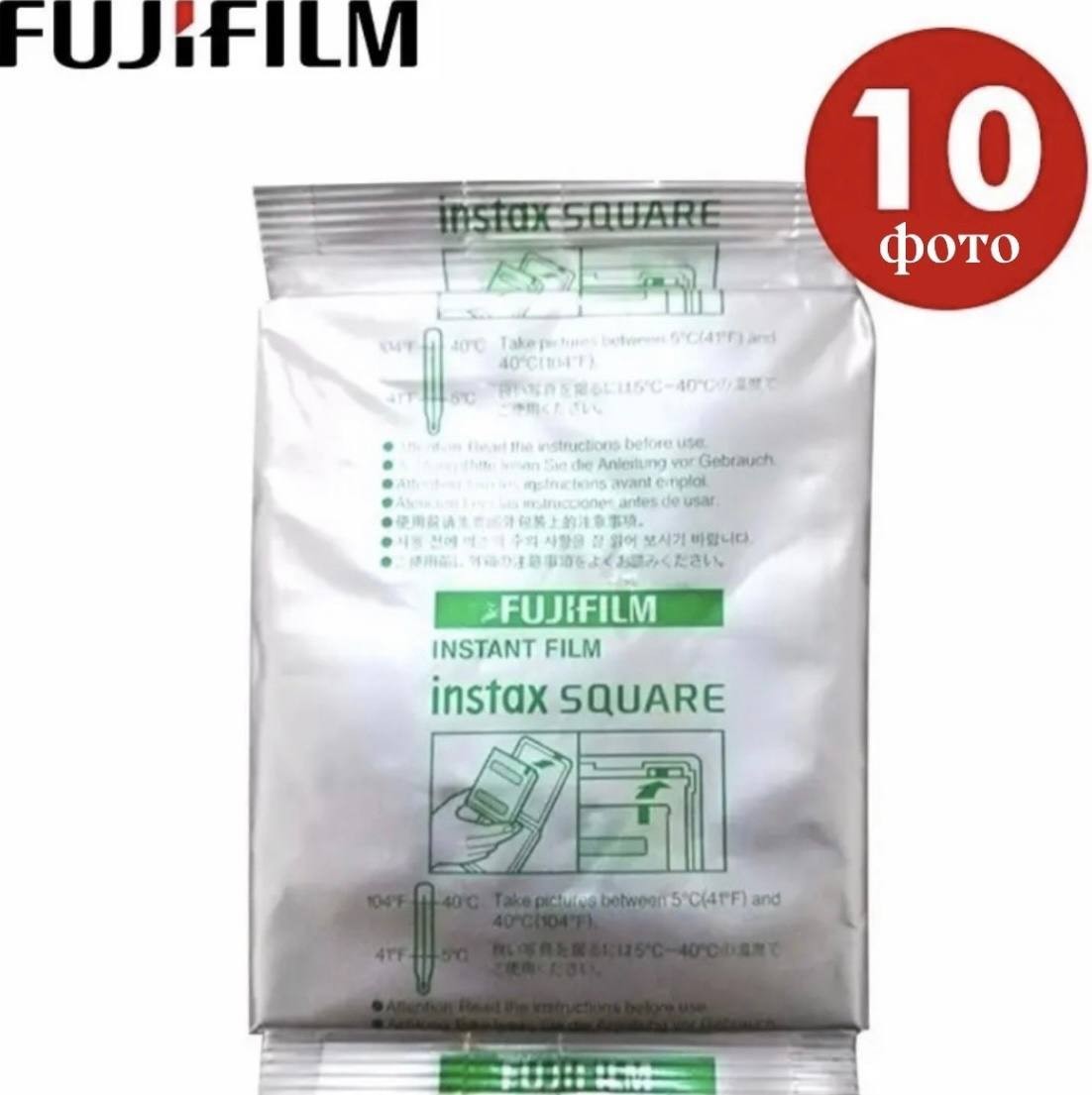 Набір Fujifilm Instax Square SQ 1 EX D Chalk White Білий Фотокамера миттєвого друку / Фотопапір 10 фото / Чохол / Альбом 80 фото