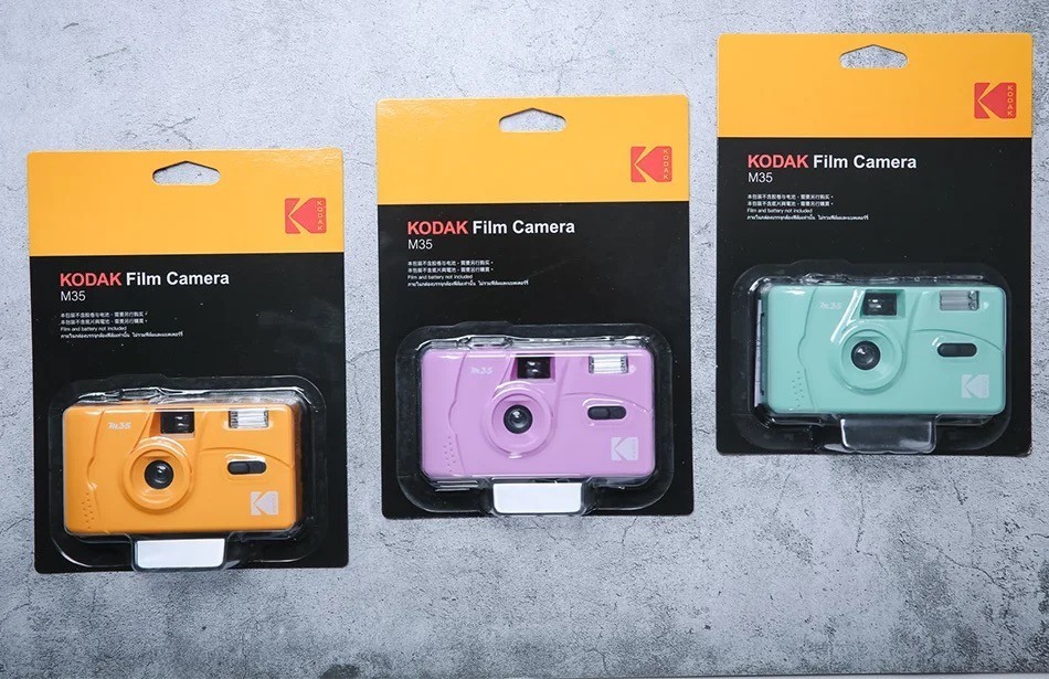 Плівковий фотоапарат Kodak M35 фіолетовий / плівка Kodak Color Plus / батарейка