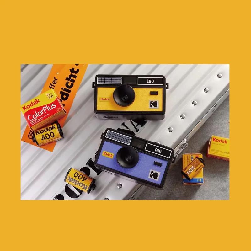 Плівковий фотоапарат Kodak I60 Full Film Camera Strap Flash Retro i 60 135/35mm Purple / плівка Kodak Color Plus / батарейка