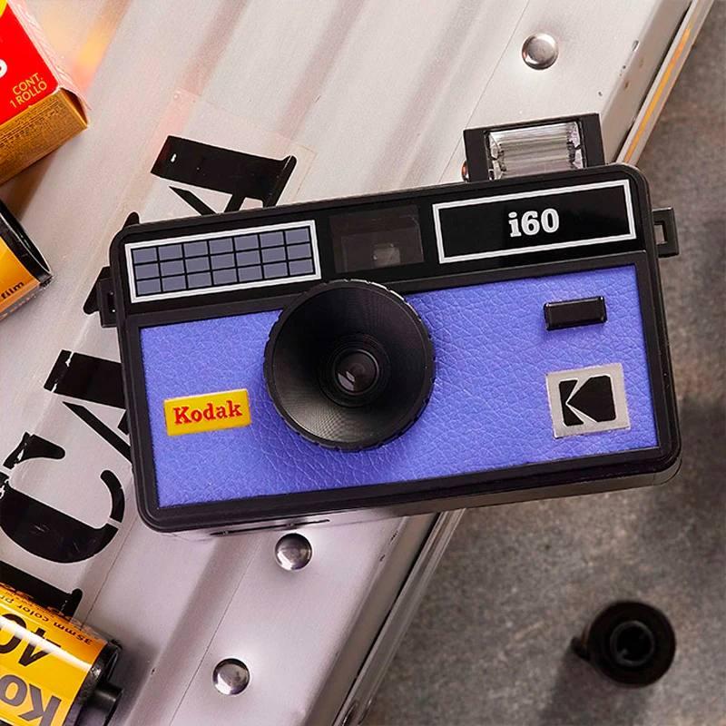 Плівковий фотоапарат Kodak I60 Full Film Camera Strap Flash Retro i 60 135/35mm Purple / плівка Kodak Color Plus / батарейка