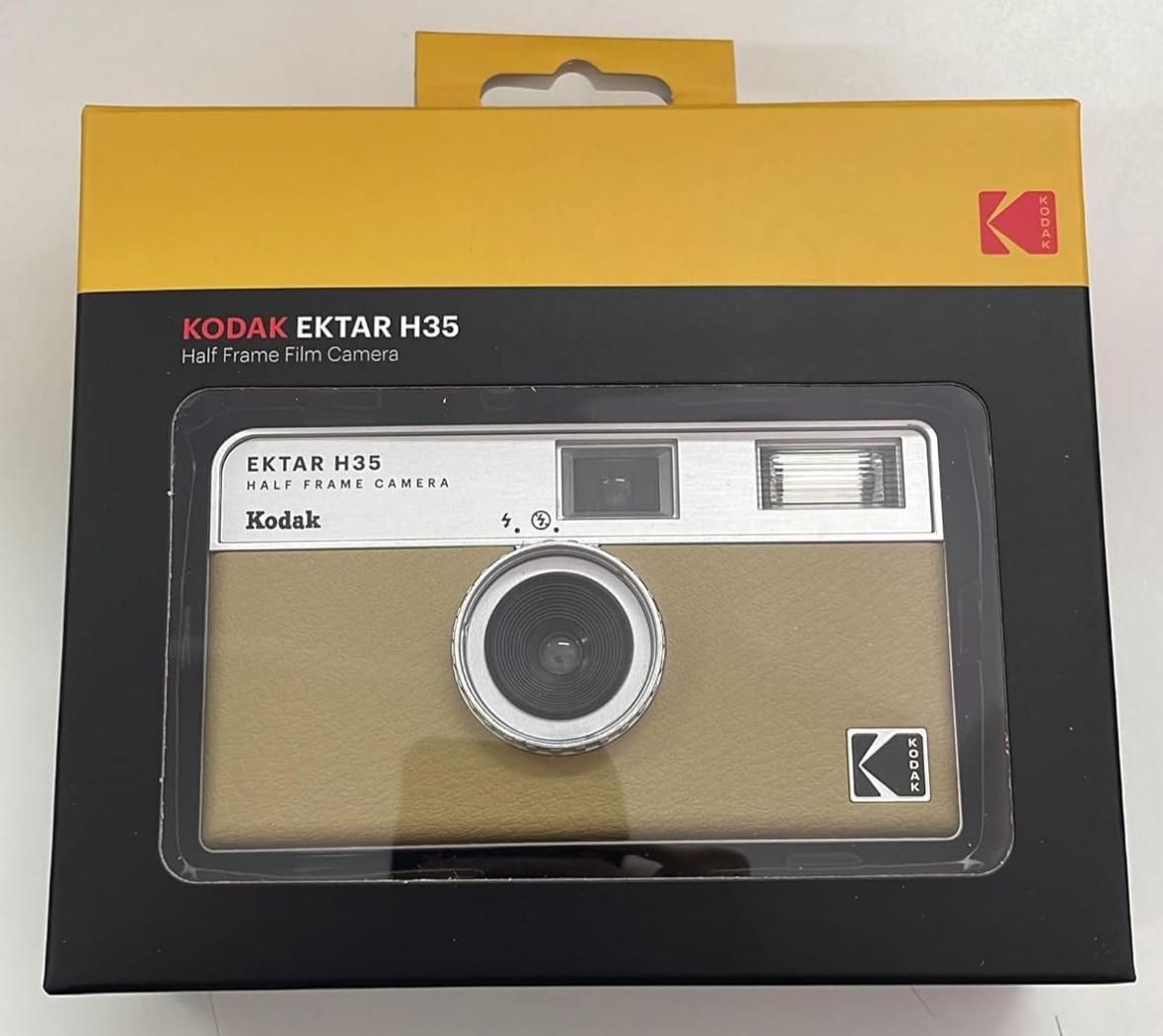 Набір Плівковий фотоапарат Kodak Ektar H35 Half Frame Camera H 35 жовтий / Плівка Kodak Color Plus / Батарейка