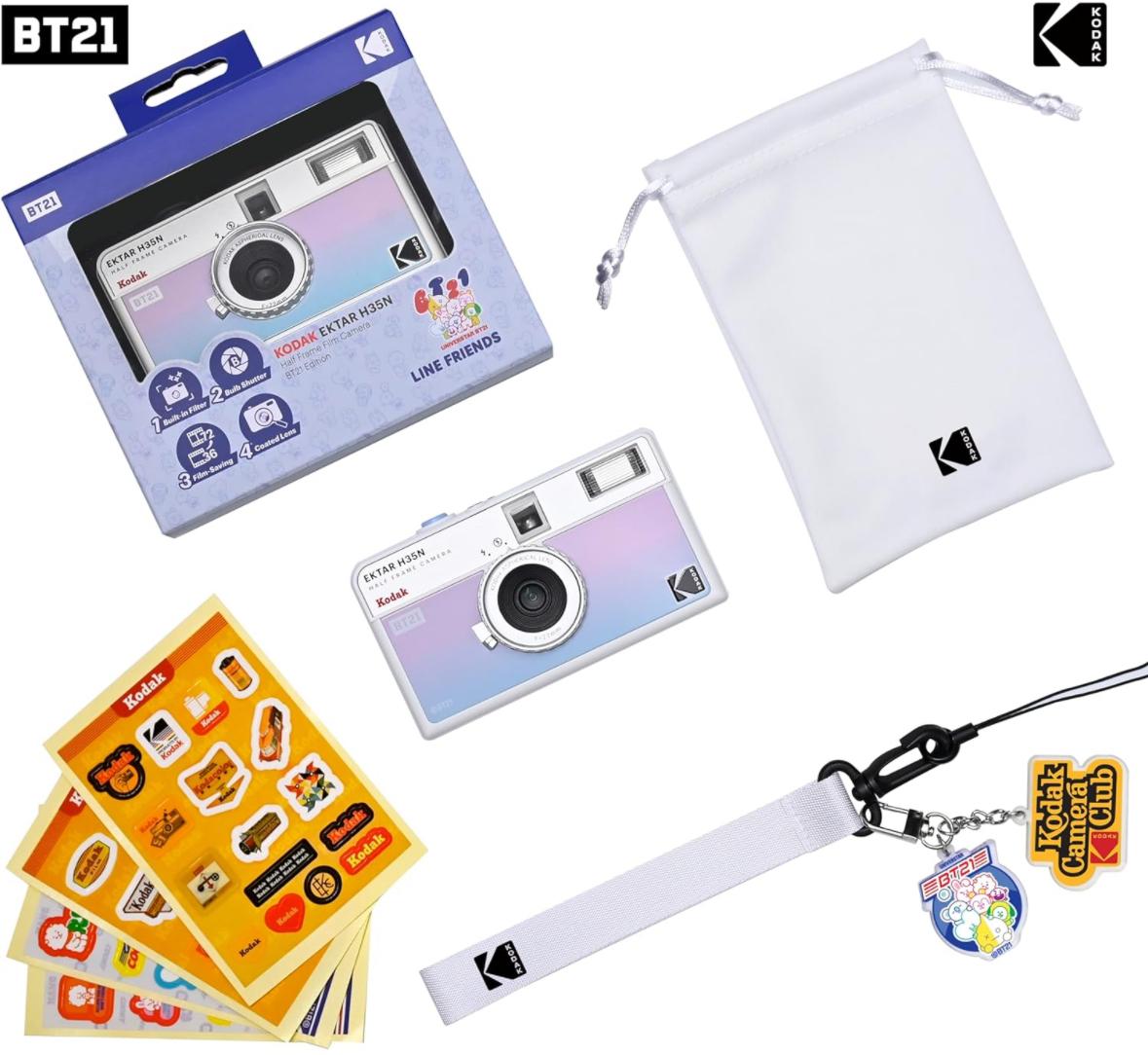 i88366174-5b2cf065ced02b649a9fe14669542117-1723485939054 Плівковий фотоапарат Kodak Ektar H35N BT21 Edition Half Frame Camera Glazed Pink